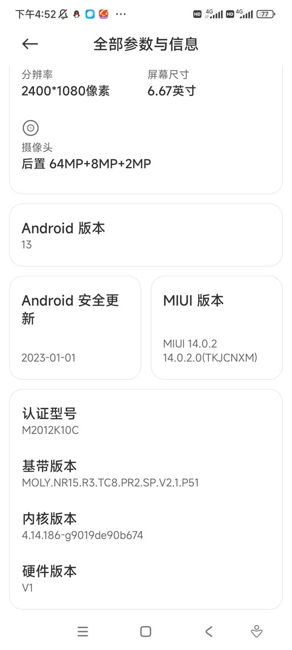 Alt text