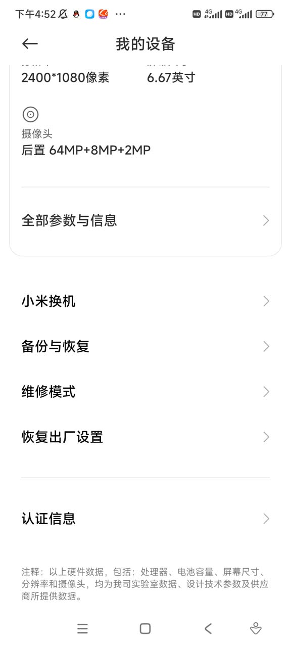 Alt text