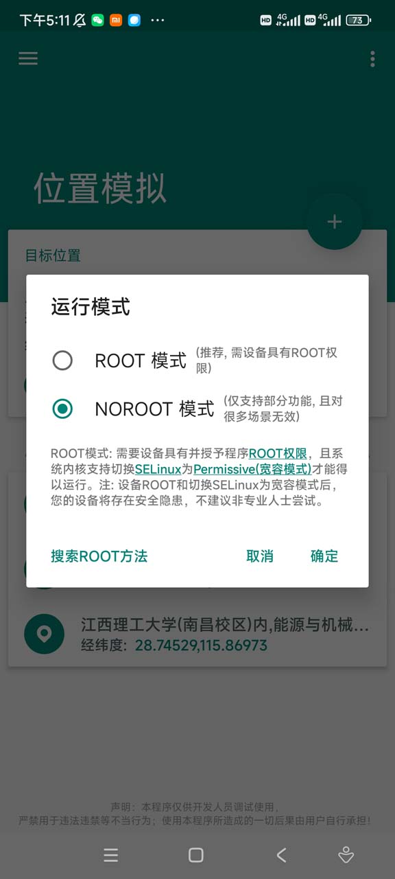 Alt text